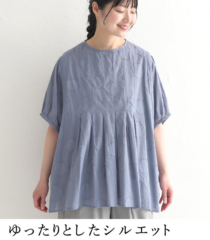 春夏物　Laurel Lily オシャレかわいいデザイン　プルオーバー　LL 春夏物 Laurel Lily オシャレかわいいデザイン プルオーバー LL