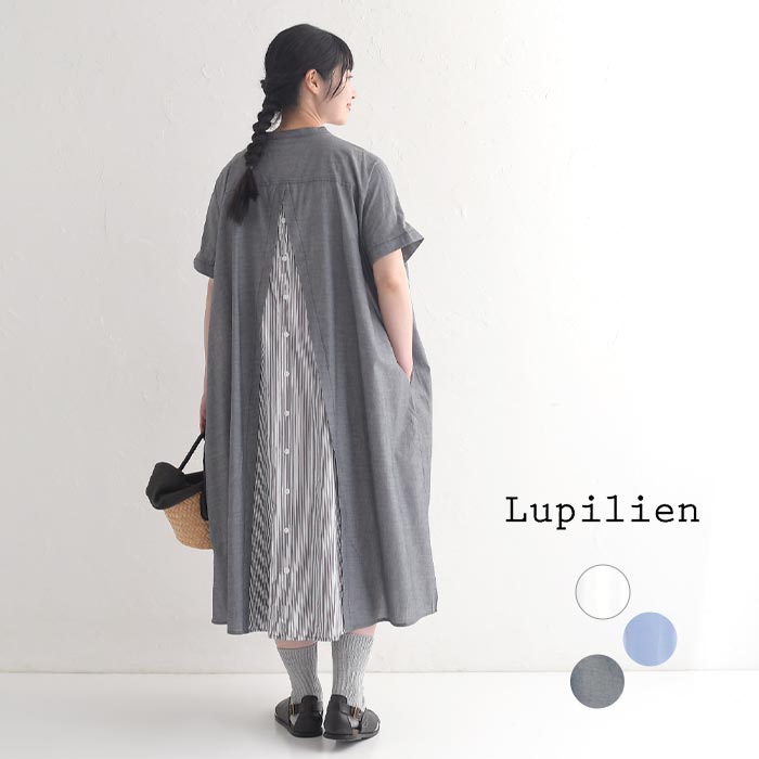 半袖 ワンピース ロング レディース Lupilien 綿100％ コットンシャンブレー 24SS0719, c14, | Lupilien