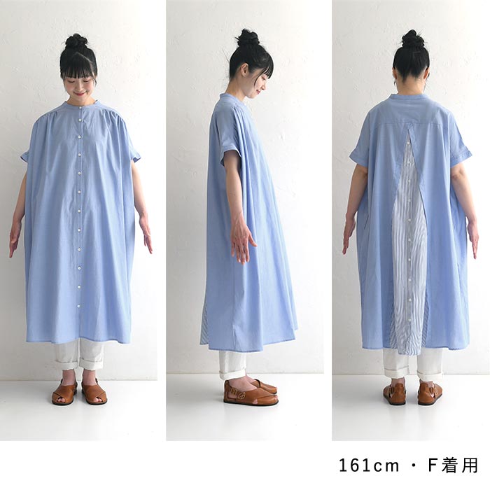 楽天市場】【送料無料】『セーラーデニムワンピース』[somari