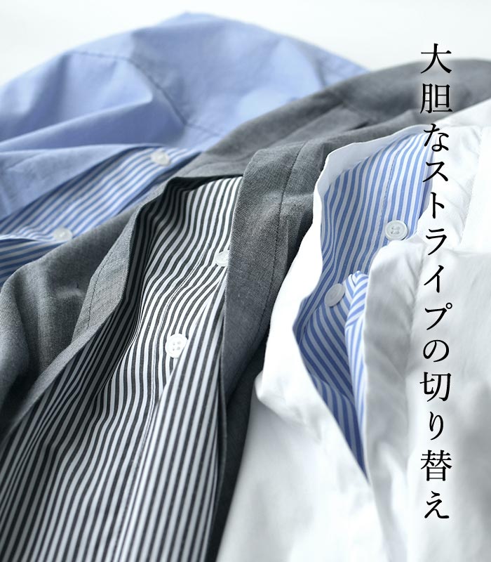 半袖 ワンピース ロング レディース Lupilien 綿100％ コットンシャンブレー 24SS0719, c14, | Lupilien | 04