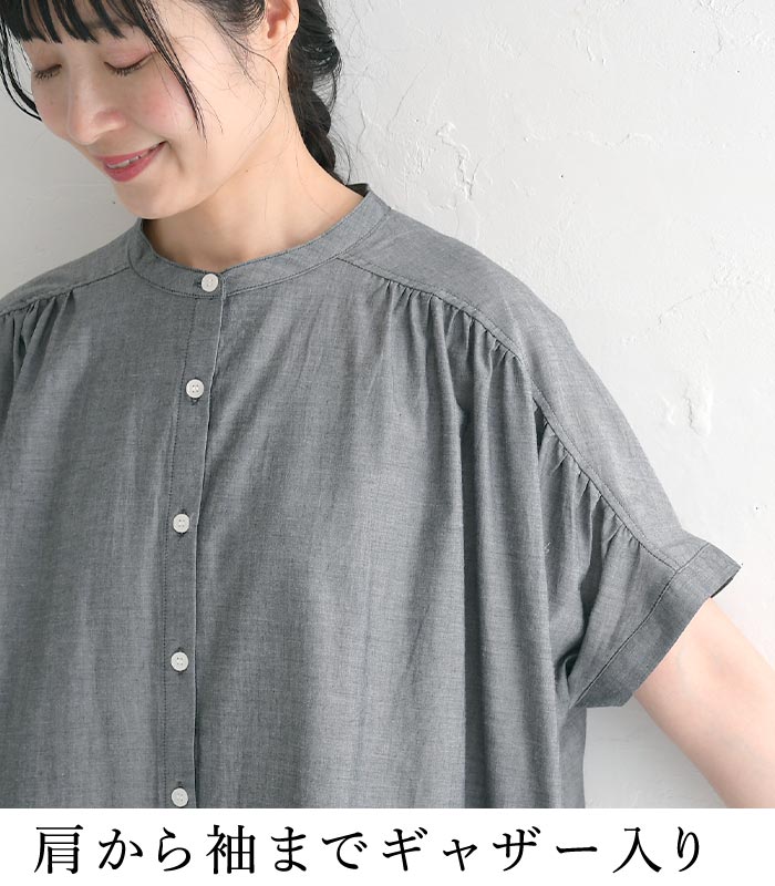 半袖 ワンピース ロング レディース Lupilien 綿100％ コットンシャンブレー 24SS0719, c14, | Lupilien | 07