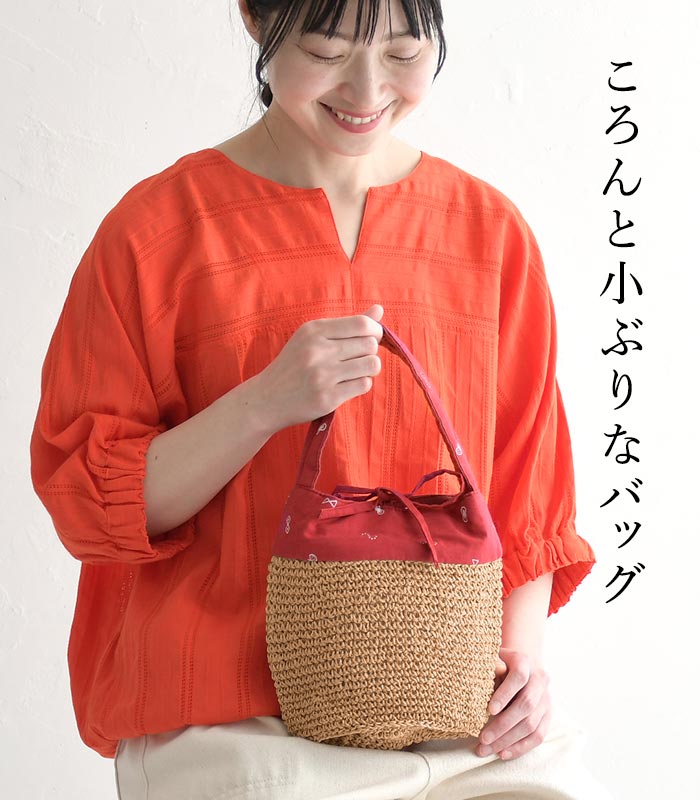 おまとめ★新品◇リネンハンドバッグ＋夏十色 麻巾着カゴ Ena Kuam リネン ペーパー素材 コマ編み かごバッグ マチあり 春