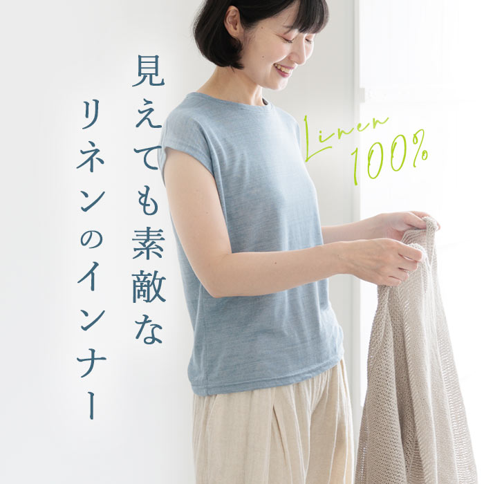 汗かきさん