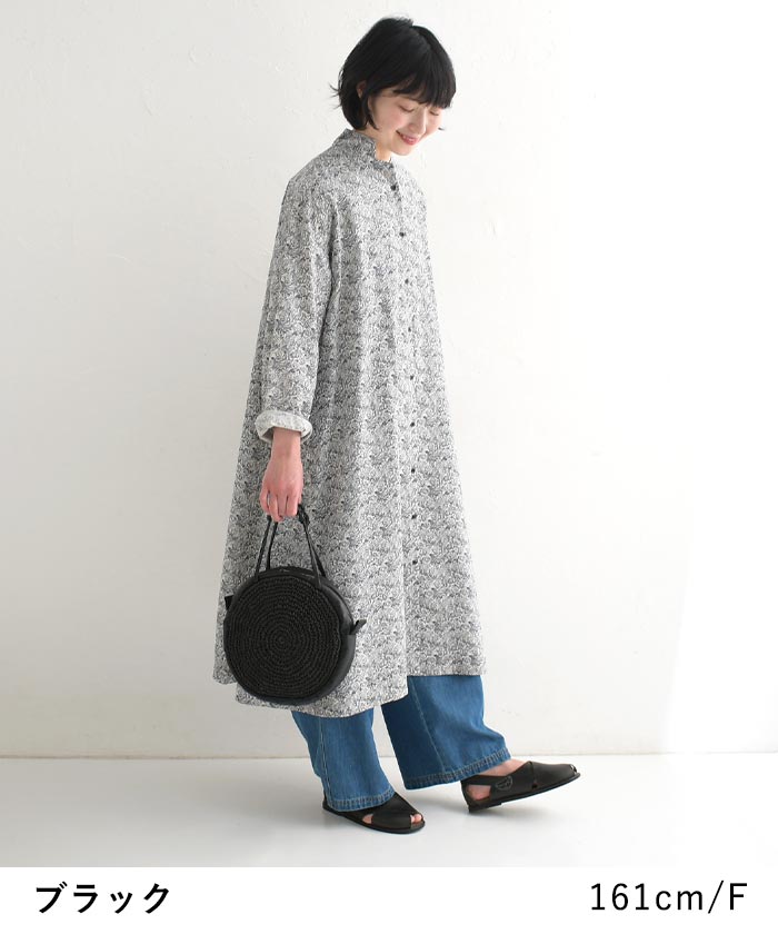 ハンドバッグ かごバッグ レディース レザー 本革 かご ラウンドバッグ 手持ち 小さめ 小ぶり Ena Kuam 25SS0307, |  | 12