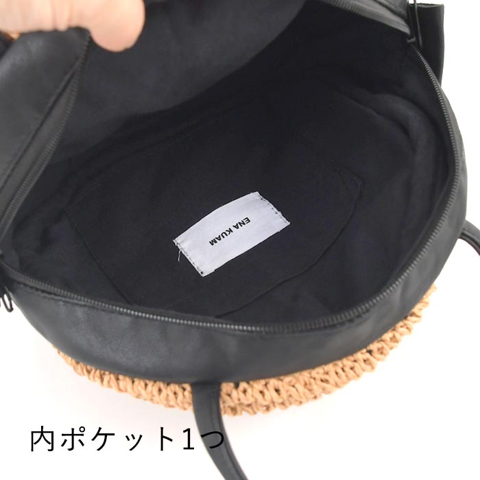ハンドバッグ かごバッグ レディース レザー 本革 かご ラウンドバッグ 手持ち 小さめ 小ぶり Ena Kuam 25SS0307, |  | 17