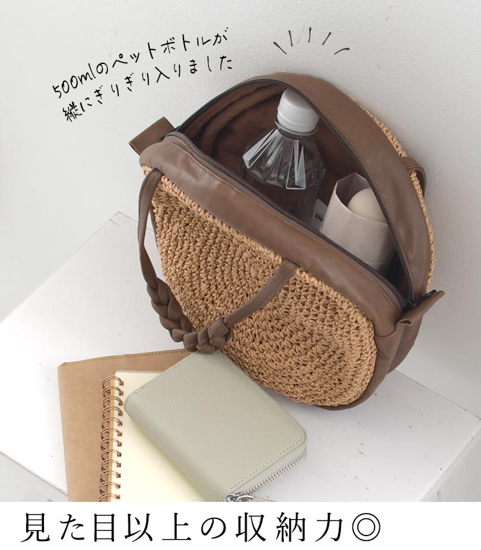 ハンドバッグ かごバッグ レディース レザー 本革 かご ラウンドバッグ 手持ち 小さめ 小ぶり Ena Kuam 25SS0307, |  | 08