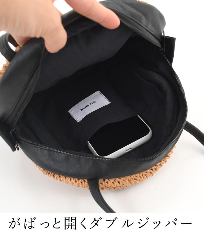 ハンドバッグ かごバッグ レディース レザー 本革 かご ラウンドバッグ 手持ち 小さめ 小ぶり Ena Kuam 25SS0307, |  | 10