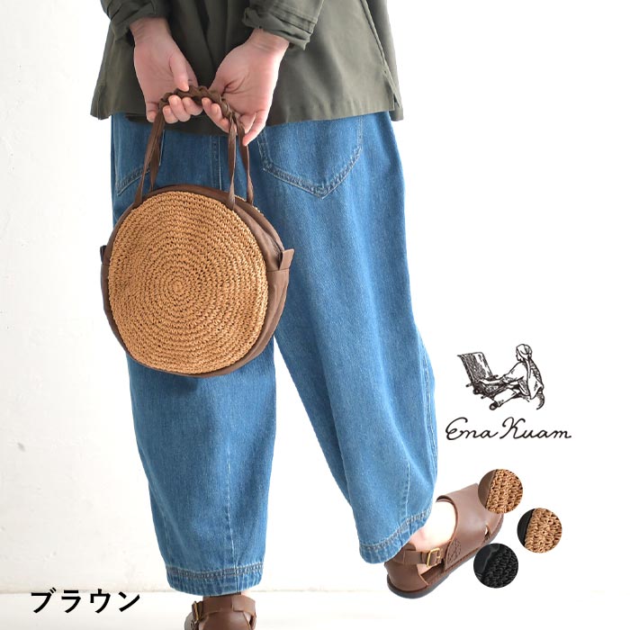 ハンドバッグ かごバッグ レディース レザー 本革 かご ラウンドバッグ 手持ち 小さめ 小ぶり Ena Kuam 25SS0307, |  | 01