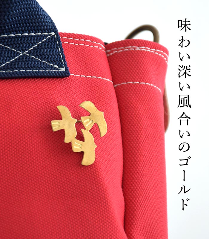 ブローチ カメリア 木と家 鳥 モチーフ ゴールド 雑貨 アクセサリー 25AW1204, |  | 04