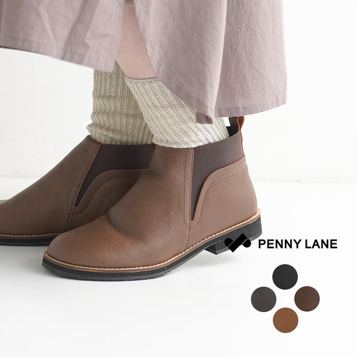 PENNY LANE ワンヒール 後ろゴム ショートブーツ 履きやすい S〜LL-ショートブーツ レディース 歩きやすい- 秋 冬 秋服 30代  40代 50代 23AW1004, 母の日