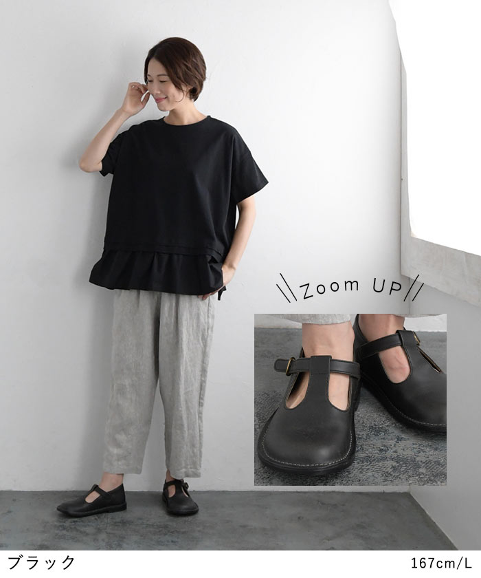Diu(ディウ) サンダル レディース つま先ゆったり 甲幅広め 歩き Diu(ディウ) サンダル レディース つま先ゆったり 甲幅広め 歩き