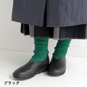 Ramble comfort 日本製 牛革 オイルシュリンクレザー Vライン スリッポン 22.5c...