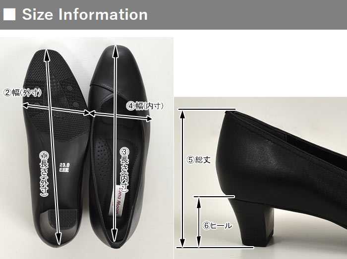 靴 パンプス ローヒール 4センチ 4cm 3E Vカット 冠婚葬祭 靴 パンプス ローヒール 4センチ 4cm 3E Vカット 冠婚葬祭