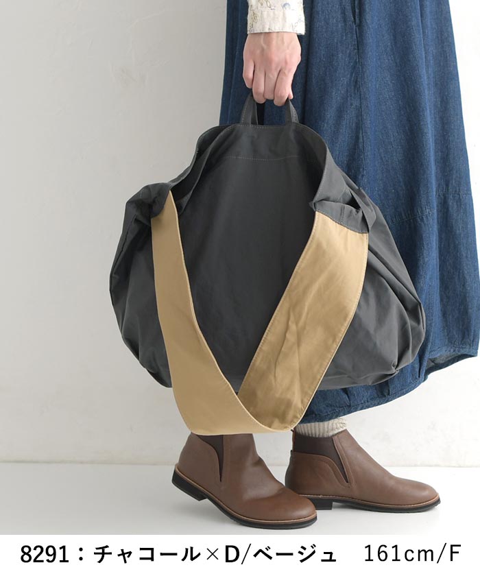 EARTH MADE RIPSTOP STRAP TOTE バッグ トートバッグ アースメイド 綿 ナイロン コットン-トートバッグ 大きめ 軽い-  30代 40代 50代 23AW1025R,