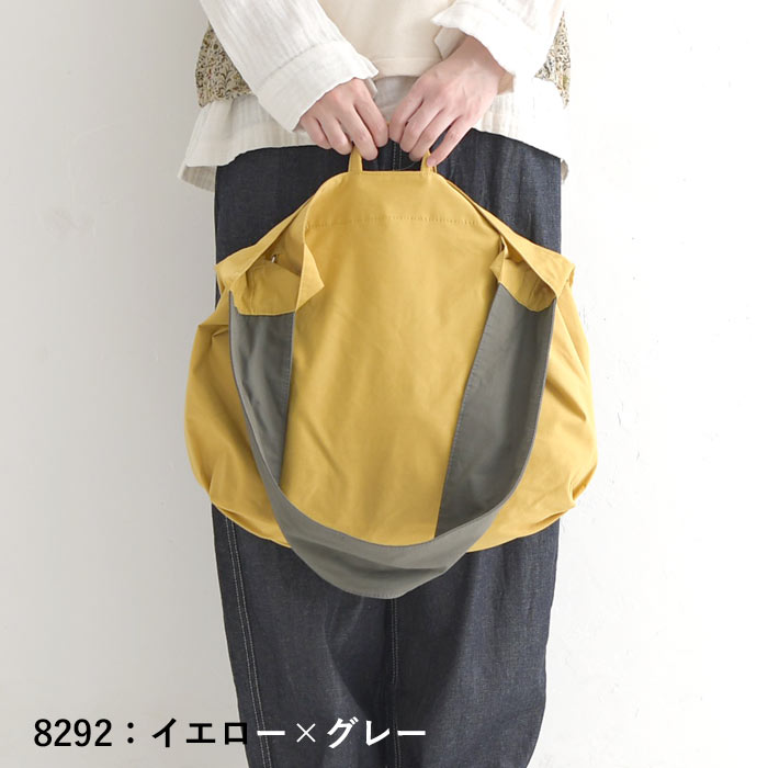 EARTH MADE RIPSTOP STRAP TOTE バッグ トートバッグ アースメイド 綿