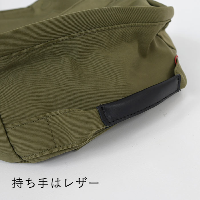 グレー ナイロンリュック・ポーチ付き ハンズオリジナル ヘルスニットプロダクト 11ポケットmini