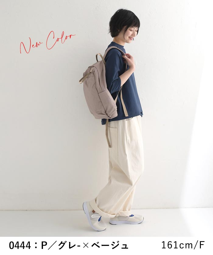 リュック バックパック レディース A4が入る 大容量 ナイロン 12ポケット 軽量 EARTH MADE アースメイド 25SS0219R, c14, | EARTH MADE | 20