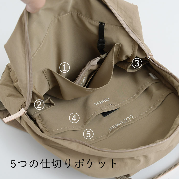 リュック バックパック レディース A4が入る 大容量 ナイロン 12ポケット 軽量 EARTH MADE アースメイド 25SS0219R, c14, | EARTH MADE | 24