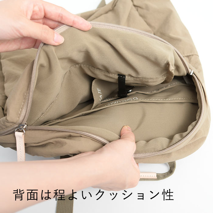 リュック バックパック レディース A4が入る 大容量 ナイロン 12ポケット 軽量 EARTH MADE アースメイド 25SS0219R, c14, | EARTH MADE | 26