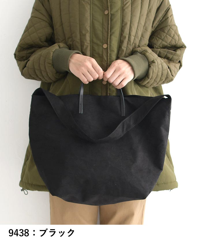 ◇美品◇earth 黒 レザー トートバッグ A4サイズ対応 2Way