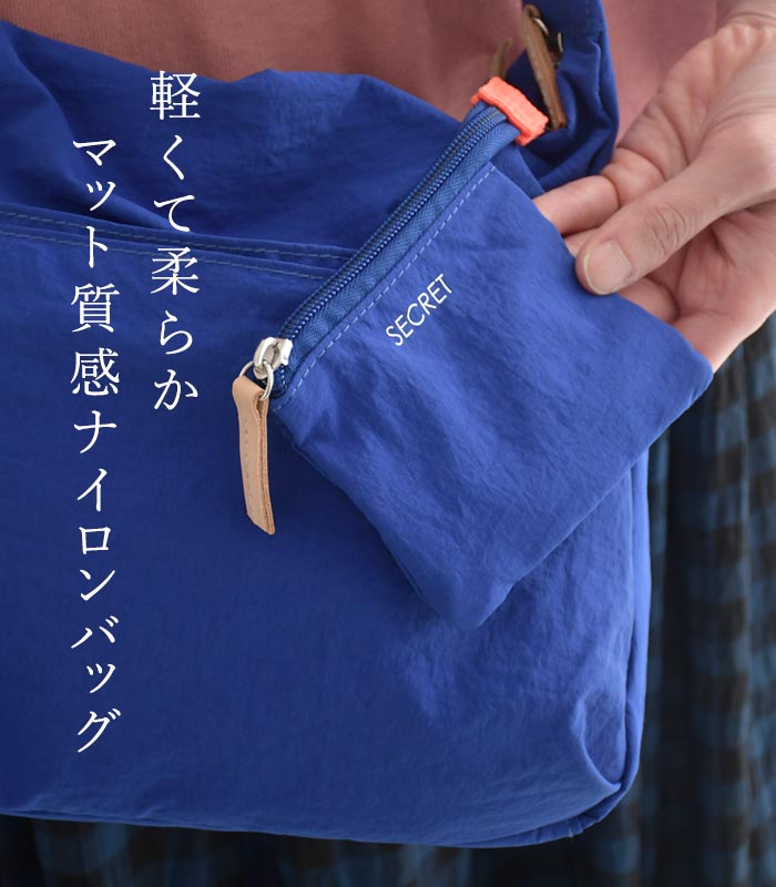 EARTH MADE（アースメイド） EARTH MADE 7ポケット ナイロン