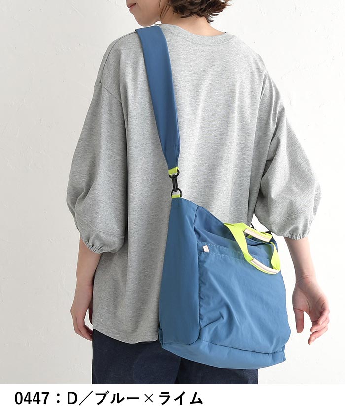 ショルダーバッグ トートバッグ EARTH MADE 10ポケット ナイロン 2WAY 軽い アースメイド 鞄 春 夏 25SS0219, c14, | EARTH MADE | 16