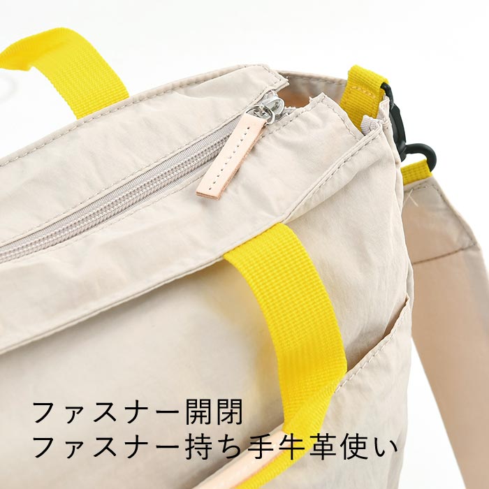 ショルダーバッグ トートバッグ EARTH MADE 10ポケット ナイロン 2WAY 軽い アースメイド 鞄 春 夏 25SS0219, c14, | EARTH MADE | 18