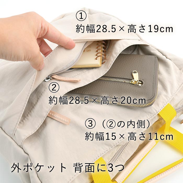 ショルダーバッグ トートバッグ EARTH MADE 10ポケット ナイロン 2WAY 軽い アースメイド 鞄 春 夏 25SS0219, c14, | EARTH MADE | 20