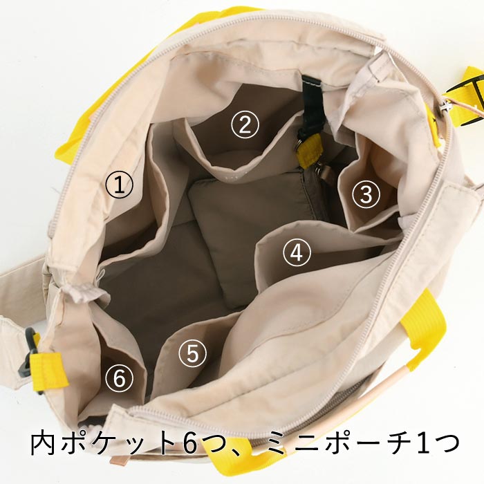 ショルダーバッグ トートバッグ EARTH MADE 10ポケット ナイロン 2WAY 軽い アースメイド 鞄 春 夏 25SS0219, c14, | EARTH MADE | 21