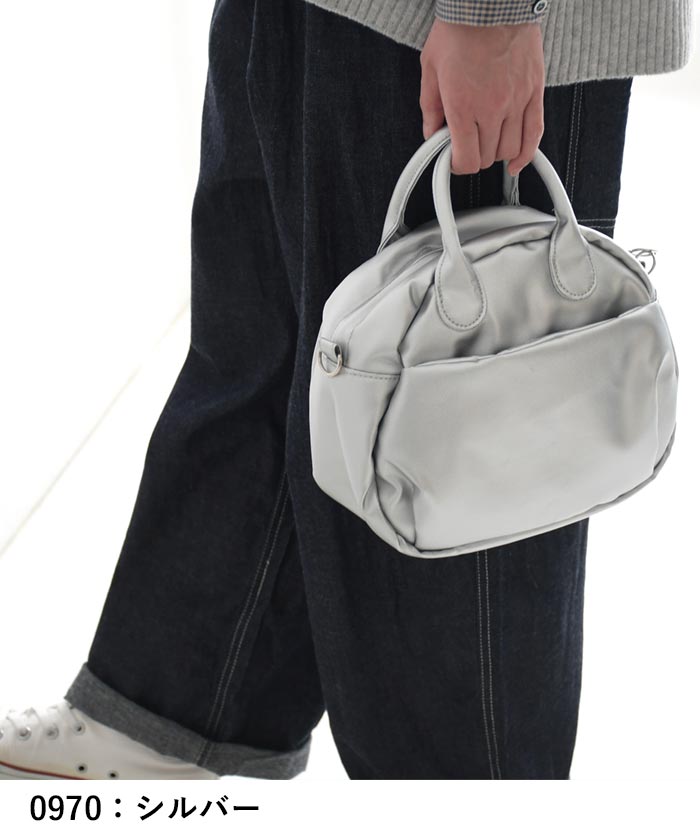 EARTH MADE（アースメイド） 【20％OFF セール！】 返品交換不可