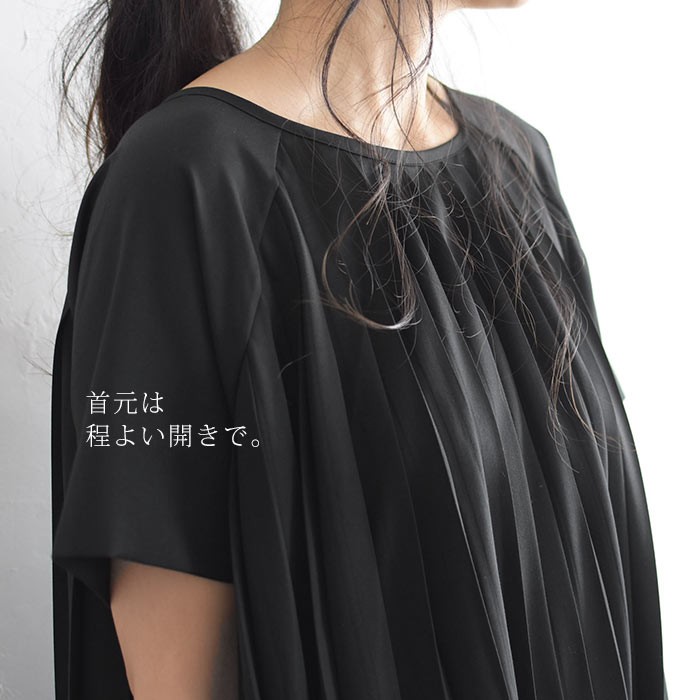 入学式 服装 ママ フォーマルスーツ ワンピース オケージョン