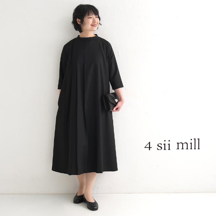 入学式 服装 ママ フォーマルスーツ アシンメトリー ワンピース