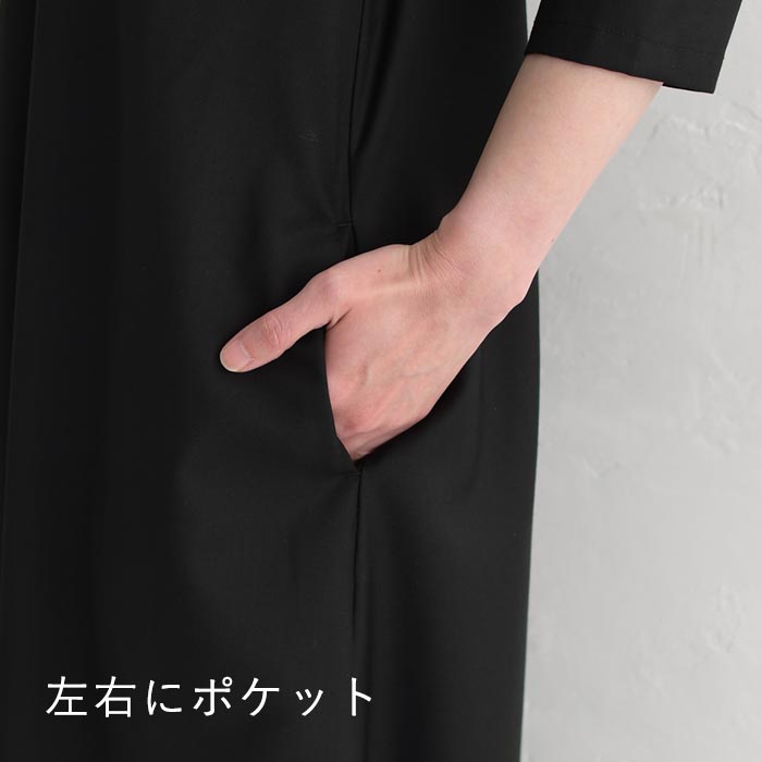 入学式 服装 ママ フォーマルスーツ アシンメトリー ワンピース