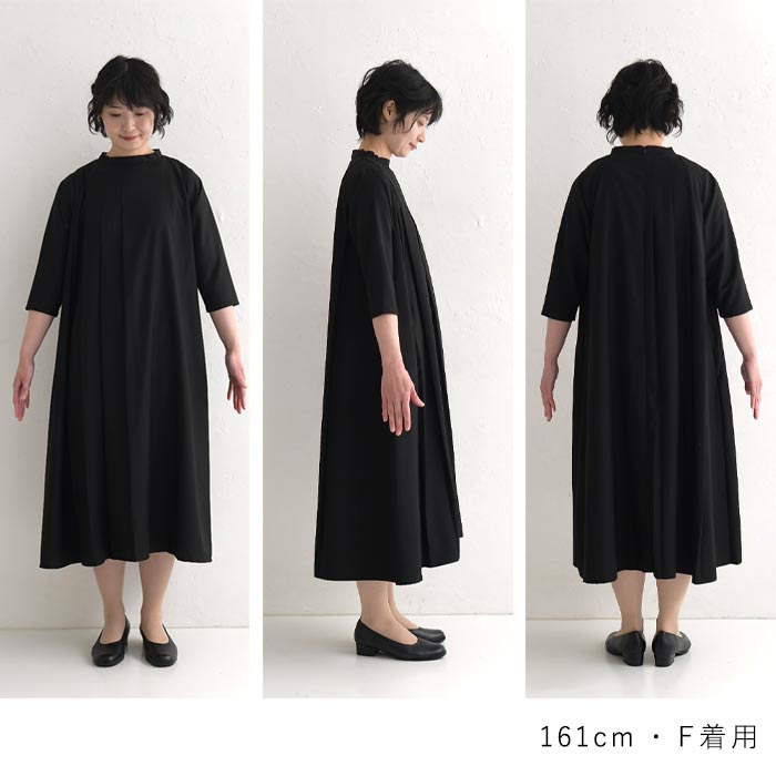 入学式 服装 ママ フォーマルスーツ アシンメトリー ワンピース