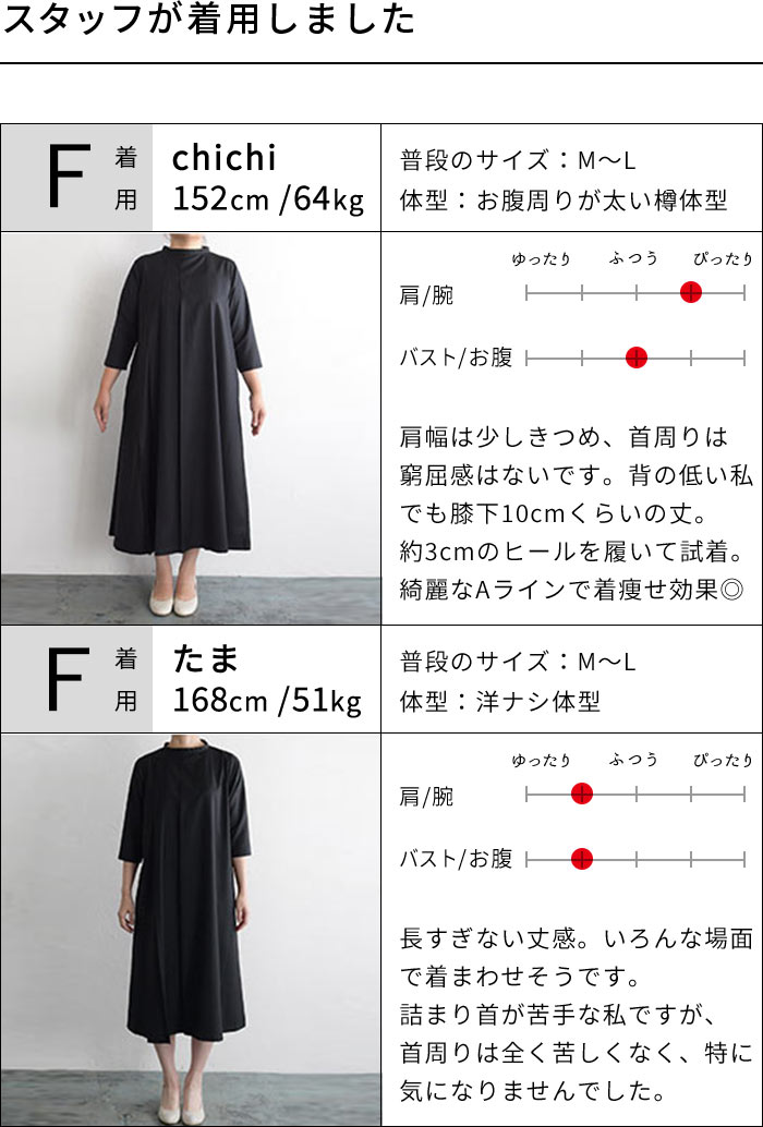 13-16日 最大20％OFFクーポンあり 入学式 服装 ママ フォーマルスーツ