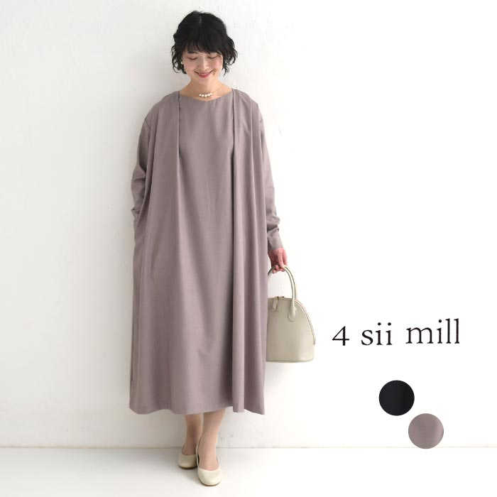 【Karen Millen】卒業入学シーズン (プチ)フォーマルワンピース Karen Millen】卒業入学シーズン (プチ)フォーマルワンピース