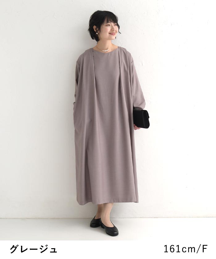 入学式 服装 ママ フォーマルスーツ フォーマル ワンピース Vネック