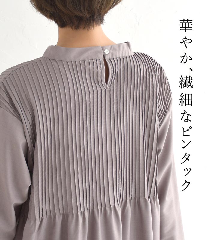 入学式 服装 ママ フォーマルスーツ ピンタック ロング ワンピース
