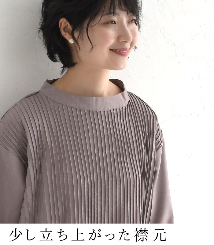入学式 服装 ママ フォーマルスーツ ピンタック ロング