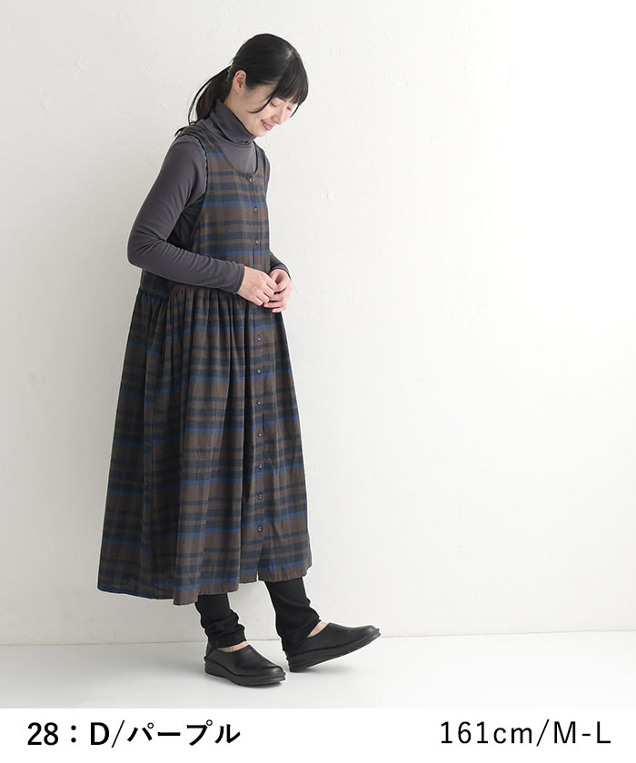 専用、Gackt 着用　タートルネック Amazon.co.jp: [キロクセン] フェイクタートルネック取り外し