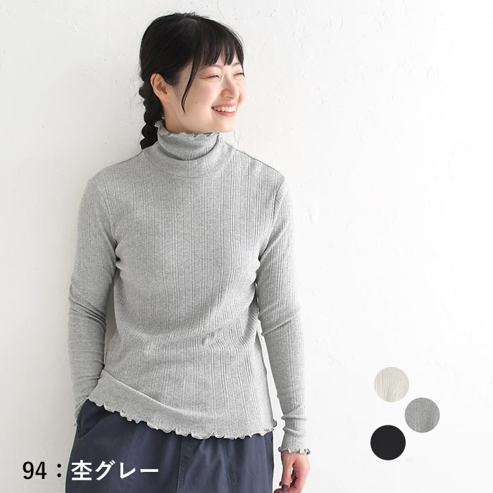 ハ*サ様 COMOLIラウンドネック 長袖トレーナー　サイズ2 COMOLIラウンドネック 長袖トレーナー サイズ2 - メルカリ