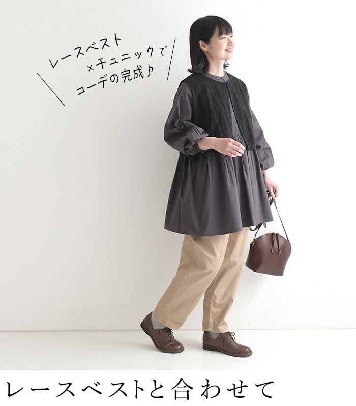 チュニックブラウス 綿ポプリン バンドカラー ウエスト切り替え 秋 冬