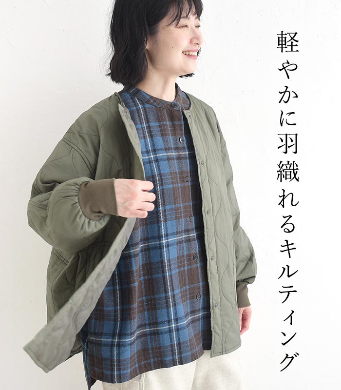 軽量キルティングブルゾン ライトアウター 秋 ...の詳細画像1