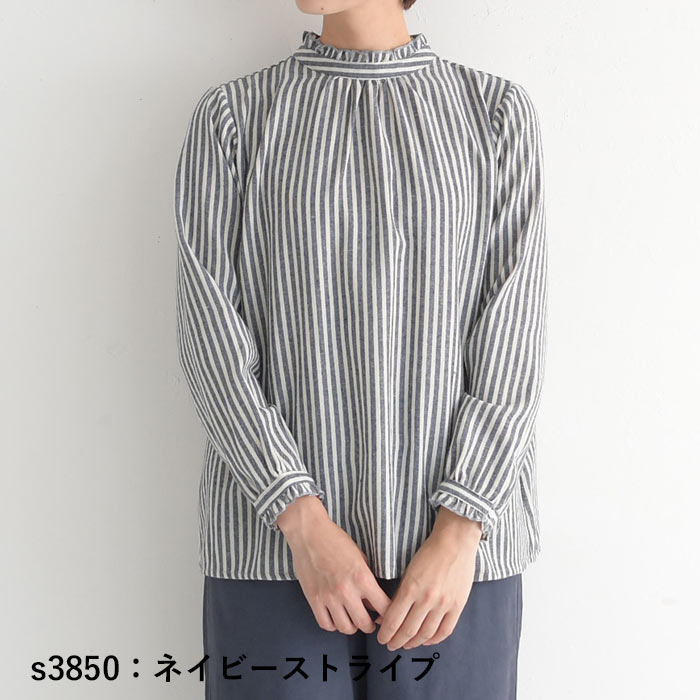 ブラウス 起毛 コットン 綿混 綿100％ M-L〜LL-3L エコロコ 大きい