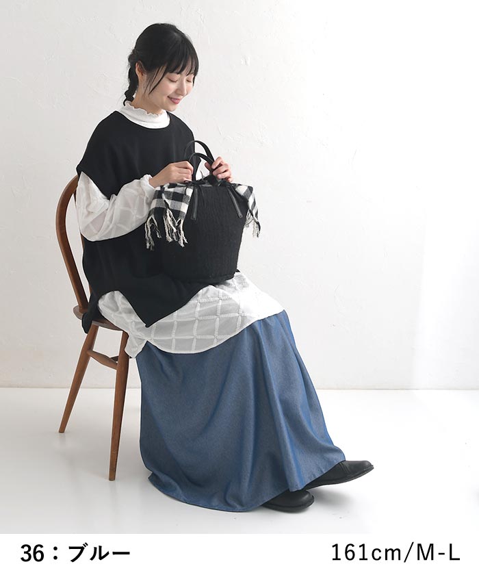 完売品 ロンハーマン ギャザー フレアスカート デニム デニム ロングスカート レディース ギャザー フレア ウエスト