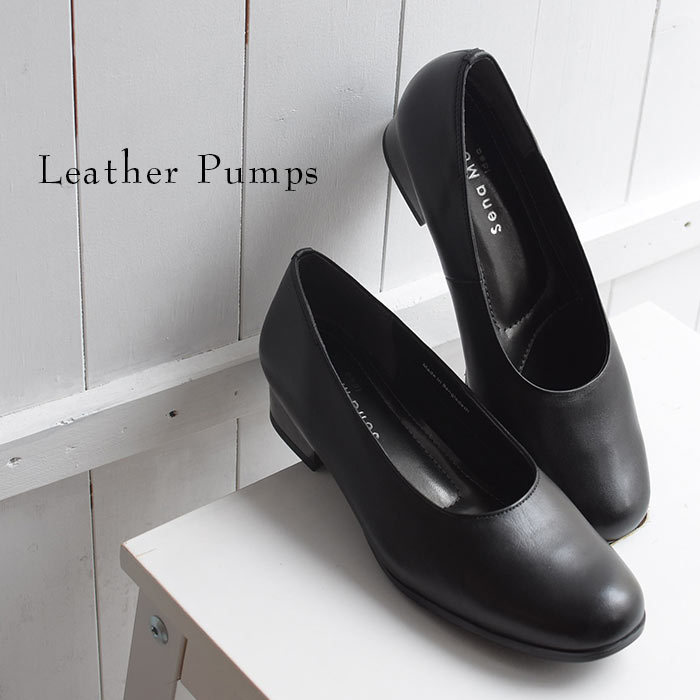 パンプス 4E レディース オケージョン 本革 ローヒール 太ヒール 幅広 甲高 本革 楽ちん 歩きやすい 春 夏 秋 冬 26SS0204R, |  | 09
