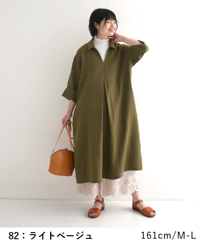 メール便可 ぺチパンツ ワンピースの下に履く ペチコート コットン 涼しい スカラップ刺繍 綿100％ 大きいサイズ 25SS0228R, |  | 15