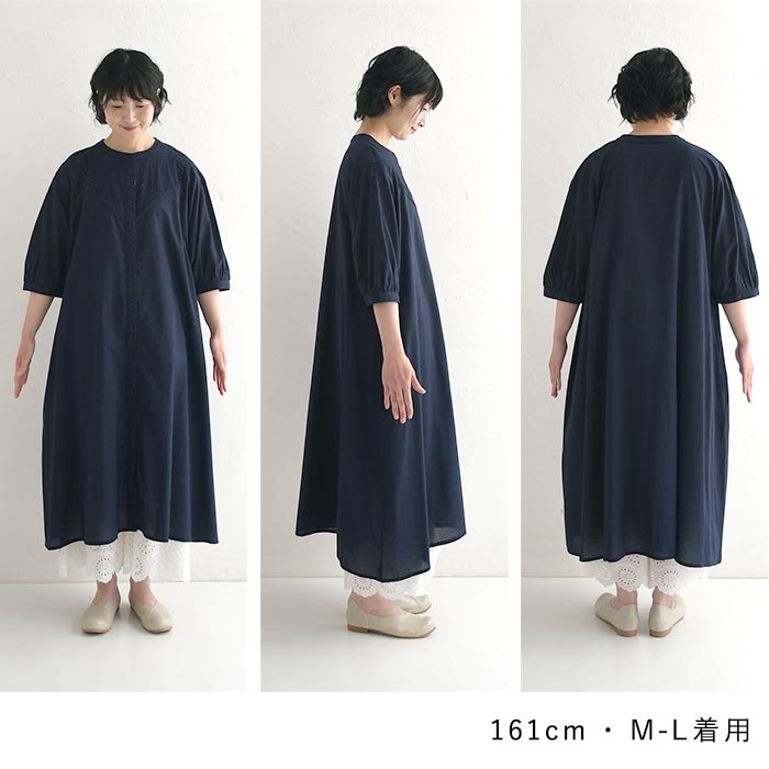 O596アーバンリサーチロングワンピース七分袖コットン綿ブラウン無地パフスリーブ osharewalker ロングワンピース レディース 長袖 スタンドカラー