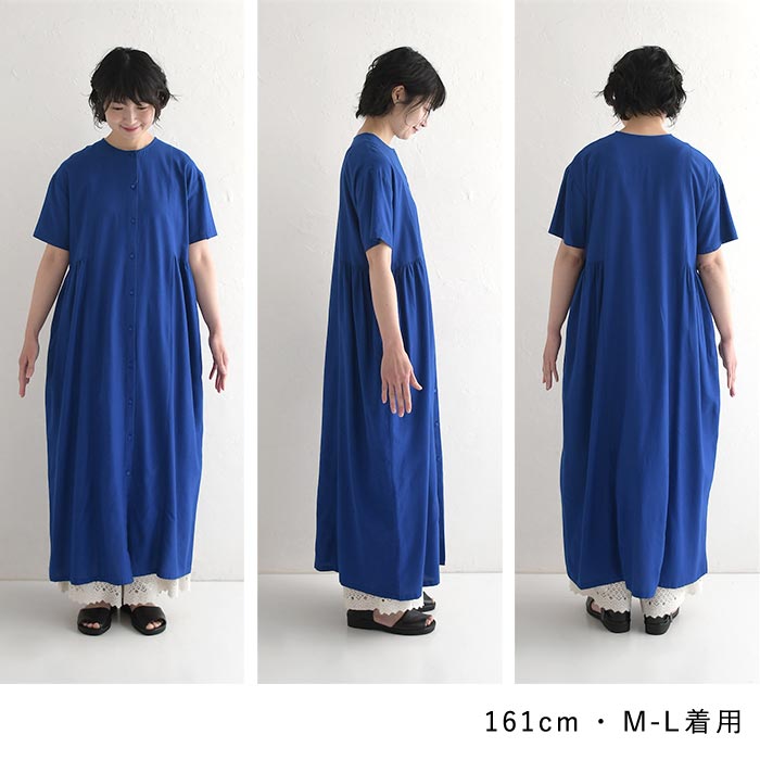 2020新型の気質の中に長い夏の半袖で身を直して身を細くて魚の尾のスカート 最 安値 でファッション - 2020新型の気質の中に長い夏の半袖で