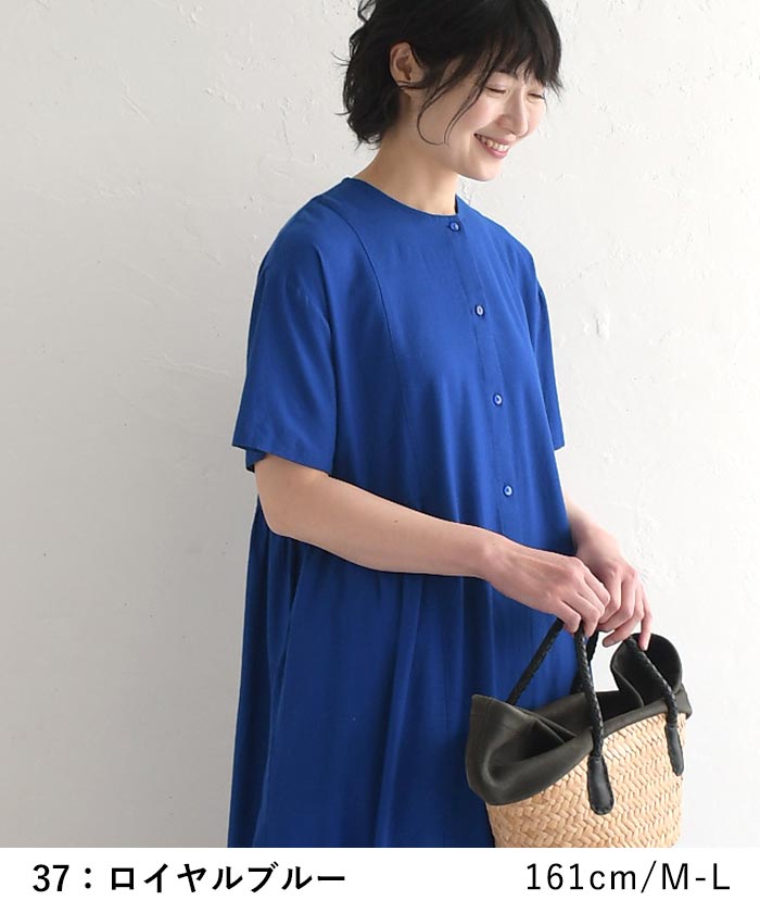 セール！返品交換不可 ワンピース 夏 レディース 半袖 ロング